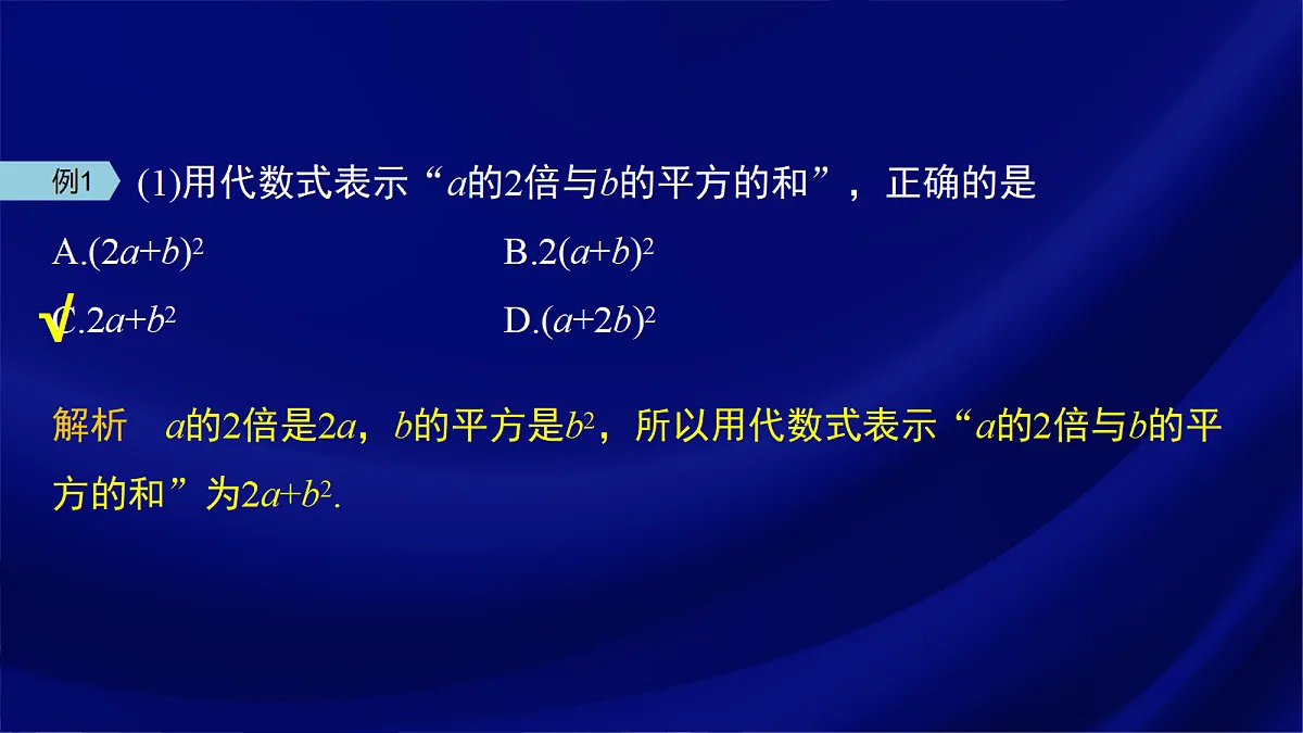 17394906第7页