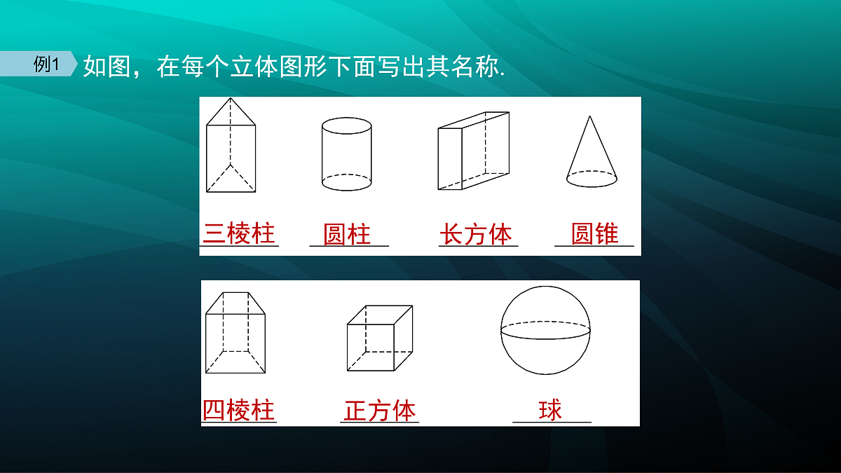 17394907第8页