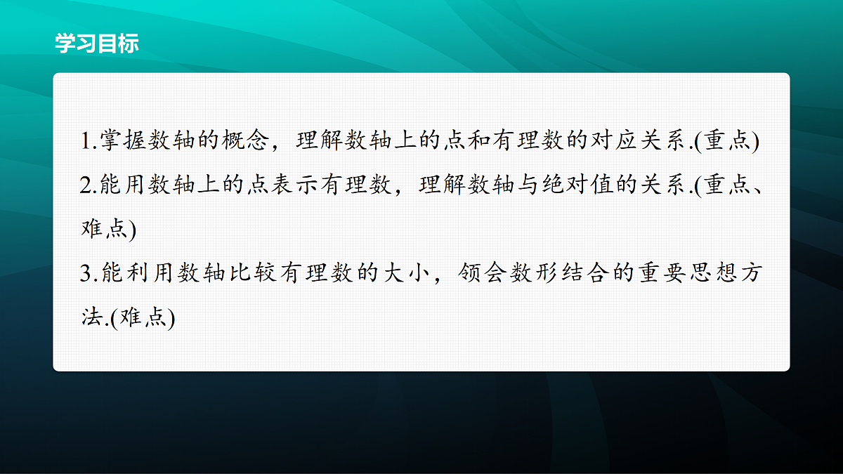 17394909第2页