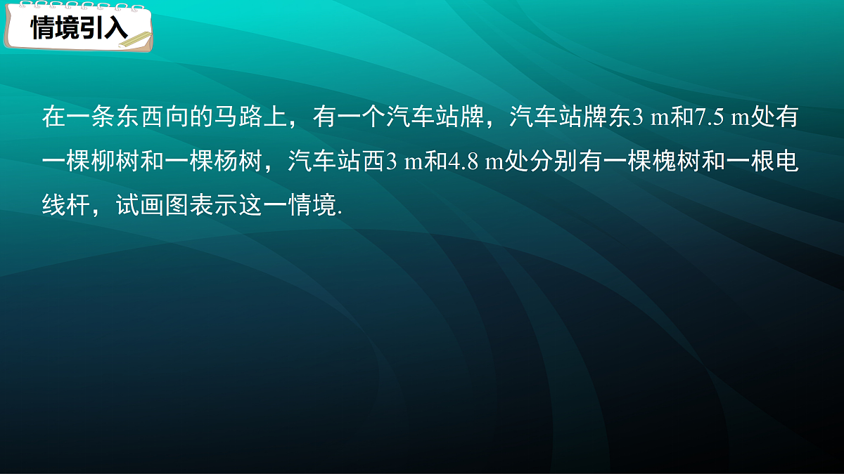 17394909第3页