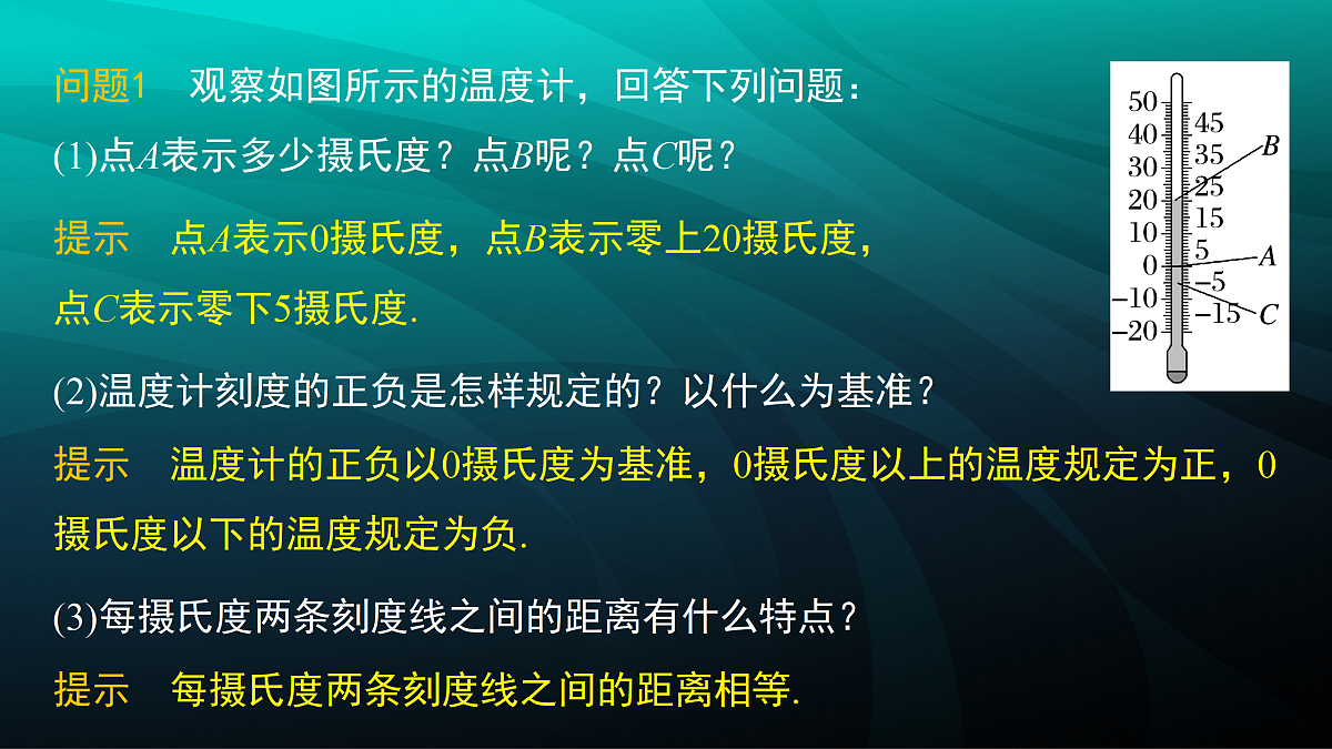 17394909第5页