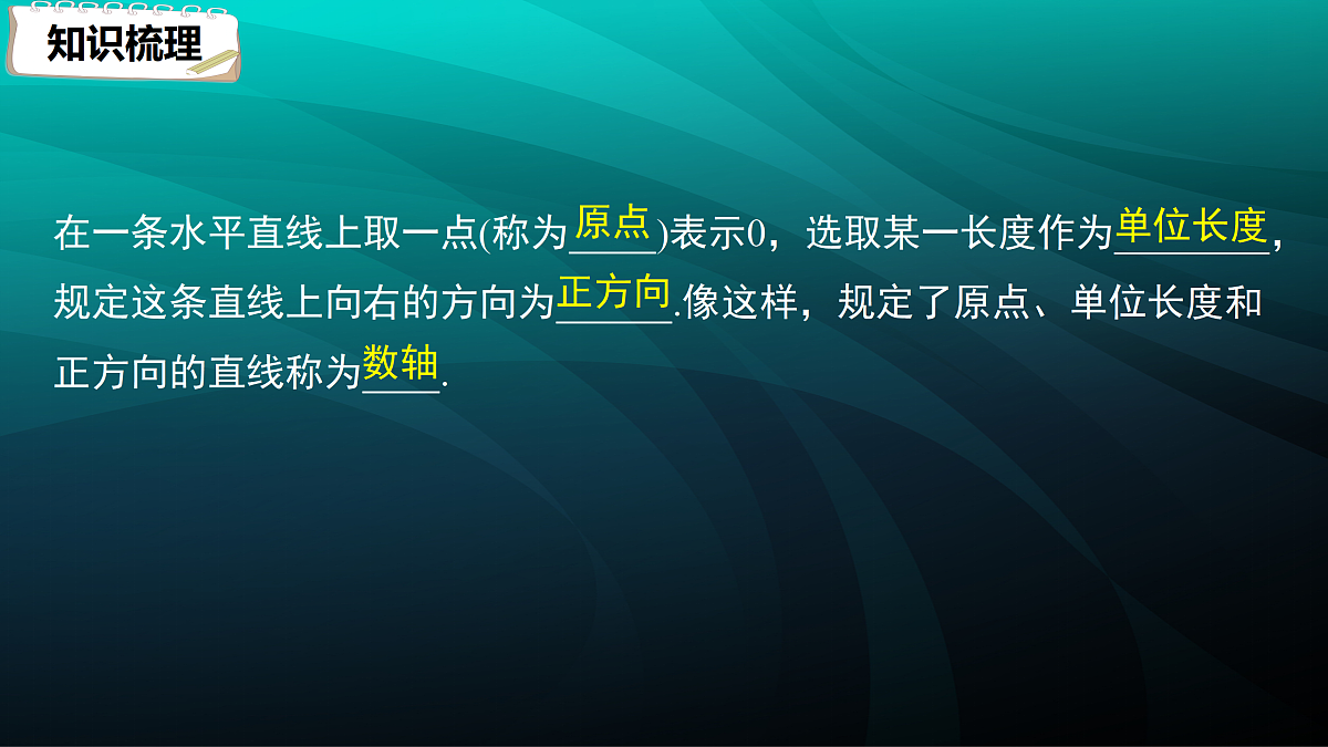 17394909第6页