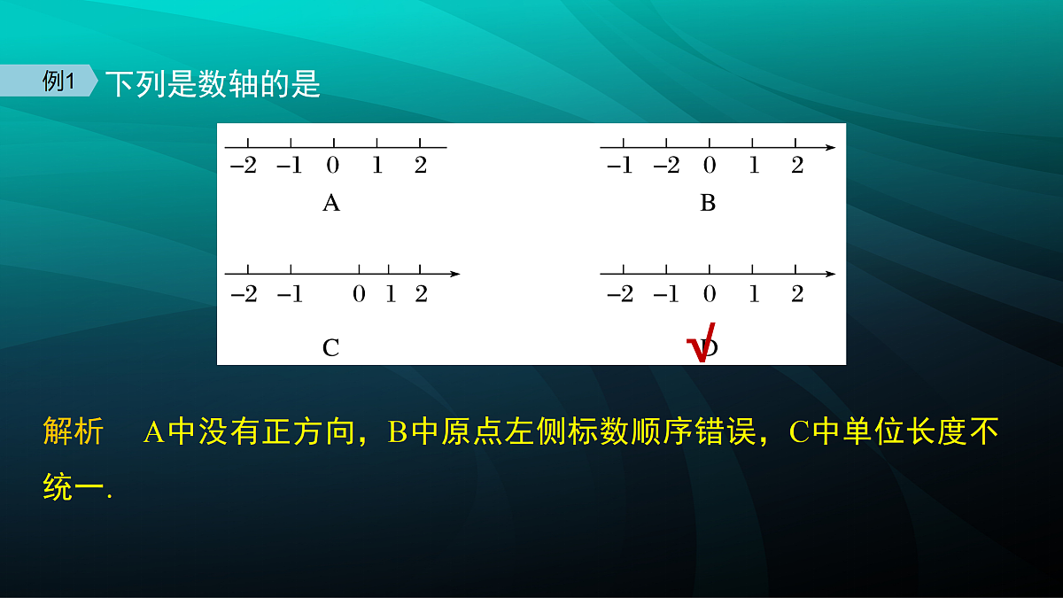 17394909第7页