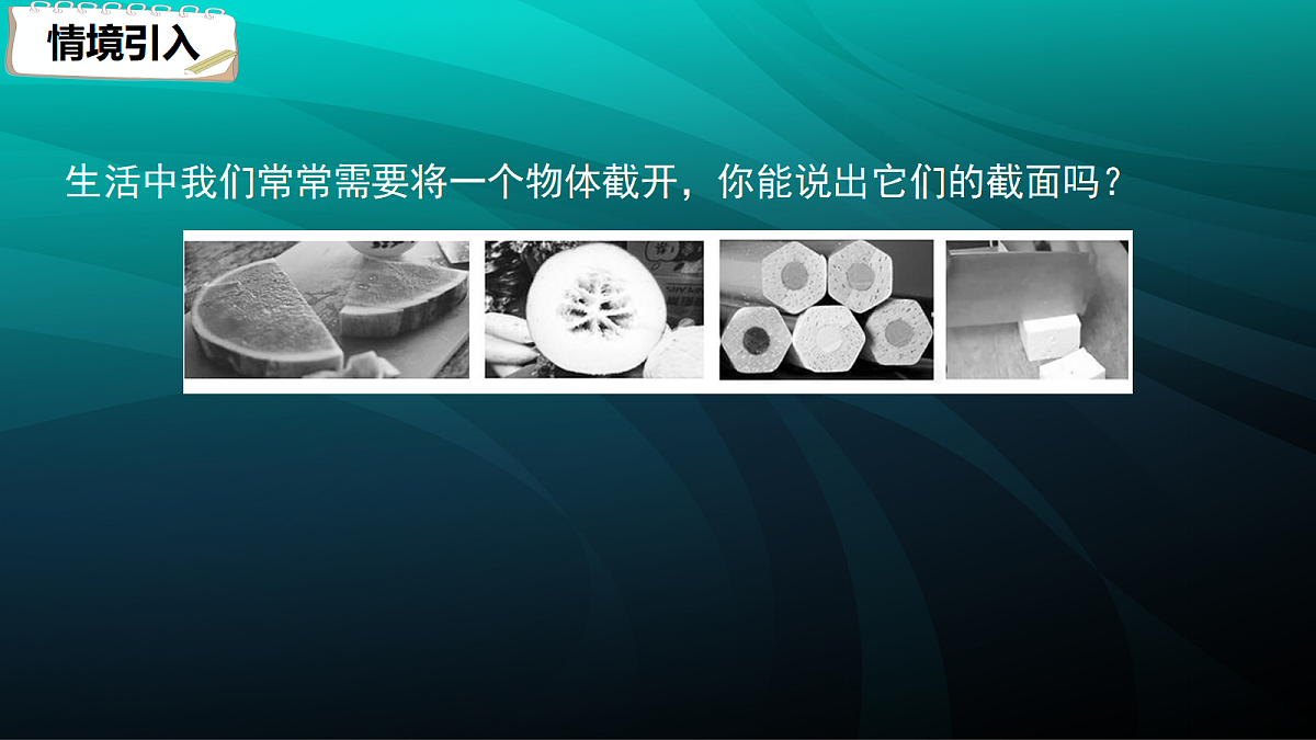 17394910第3页