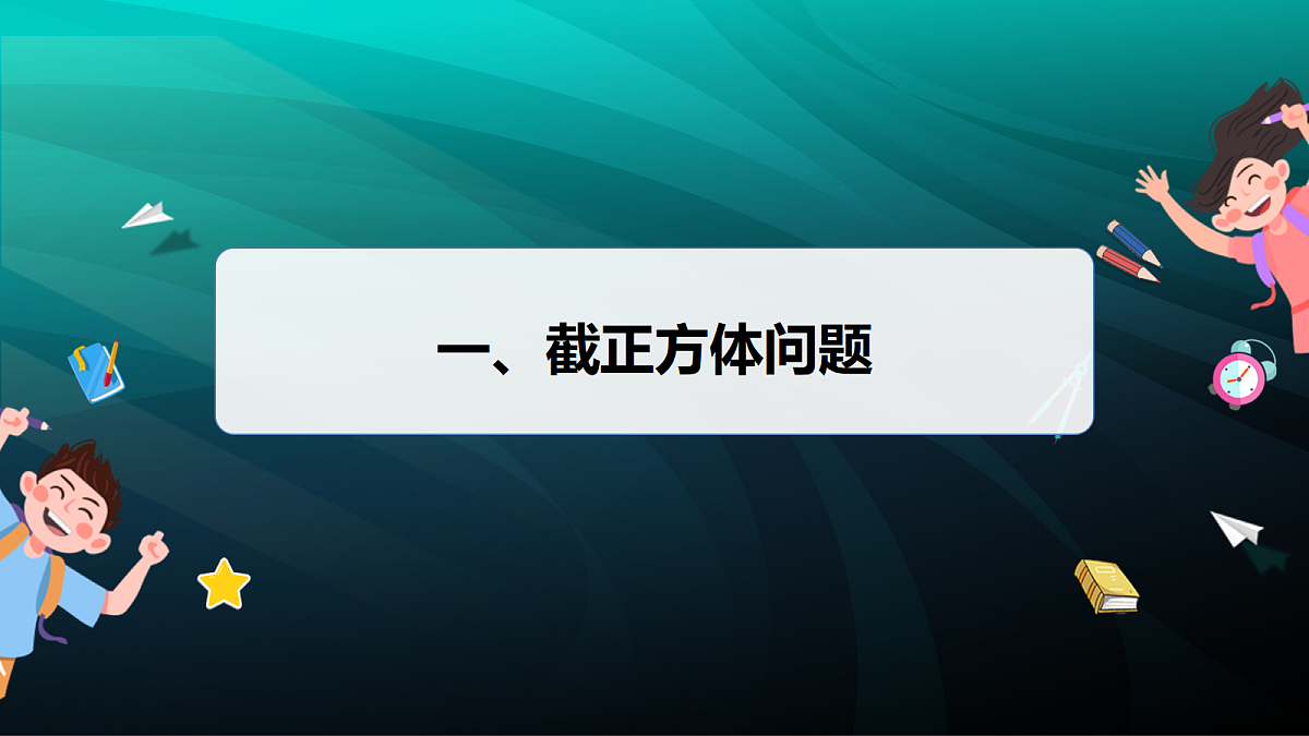 17394910第4页