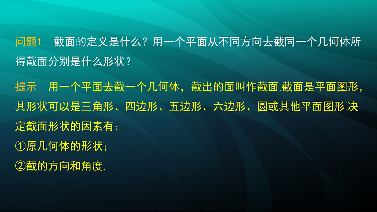 17394910第5页