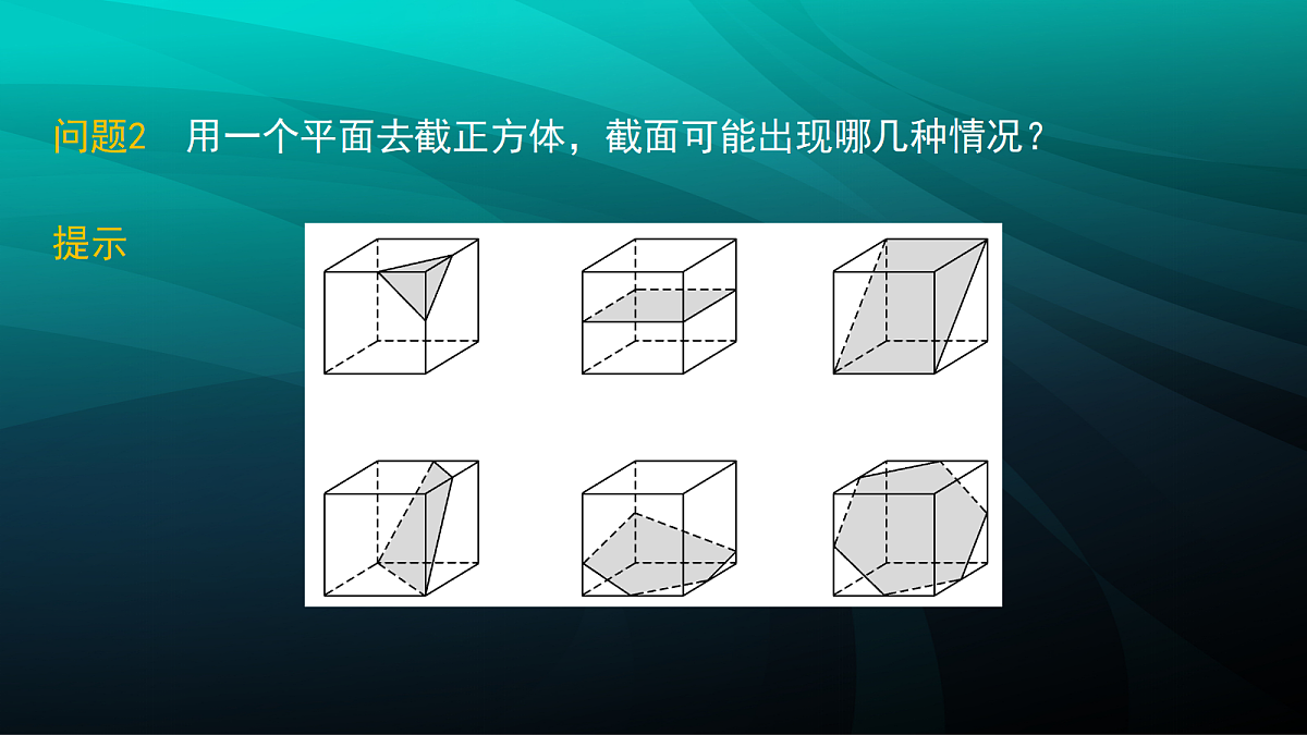 17394910第6页