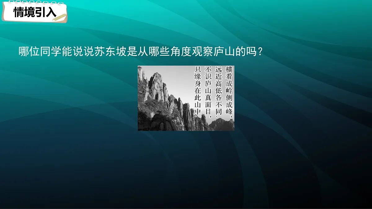 17394920第3页