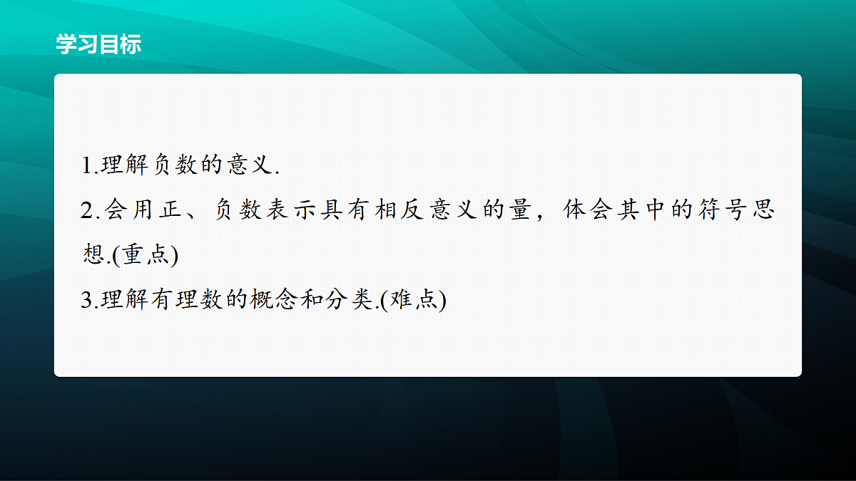 17394931第2页