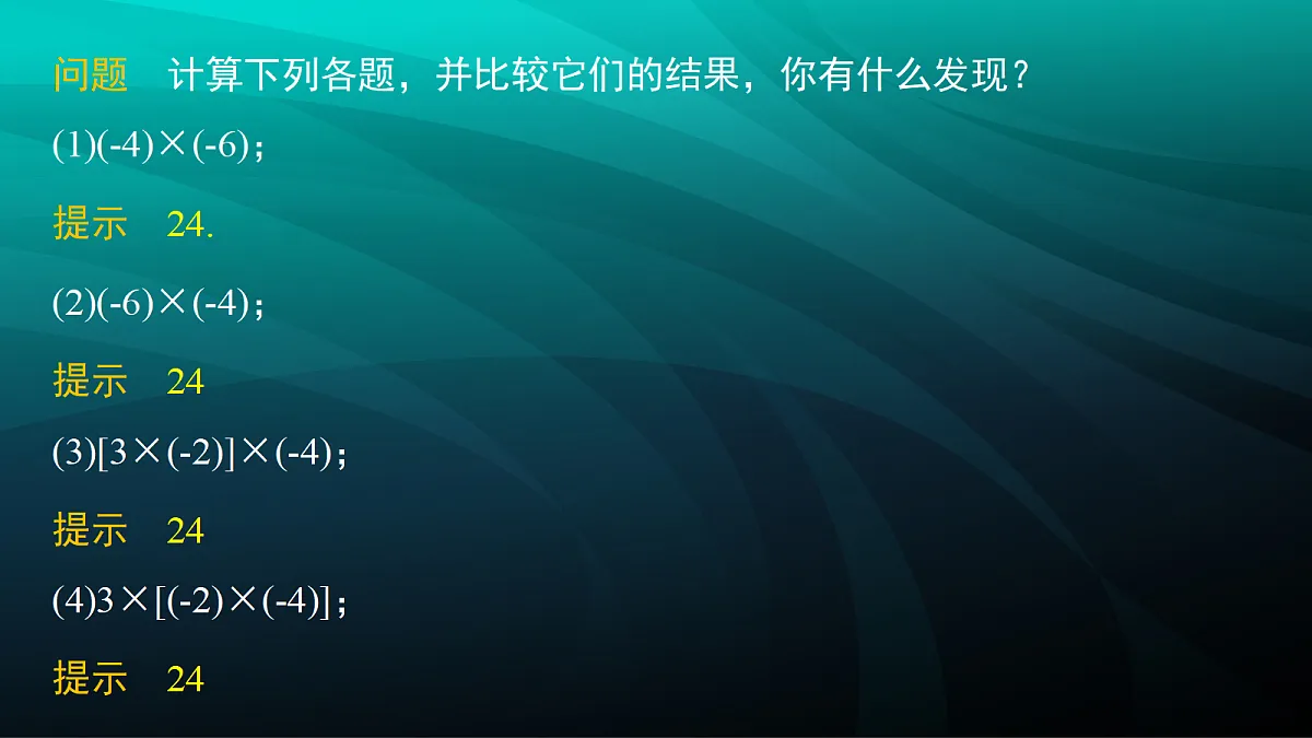 17394937第5页