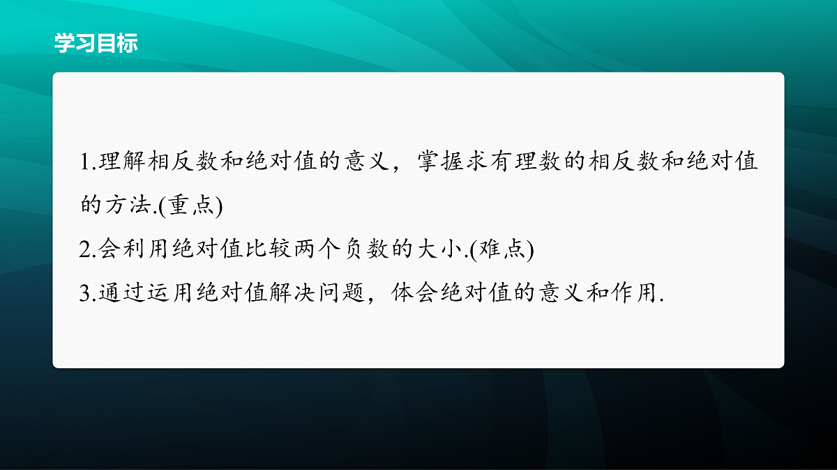17394941第2页