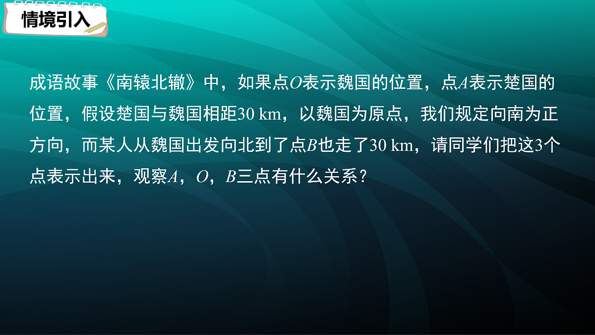 17394941第3页