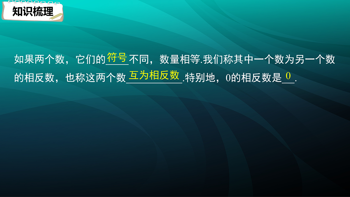 17394941第6页