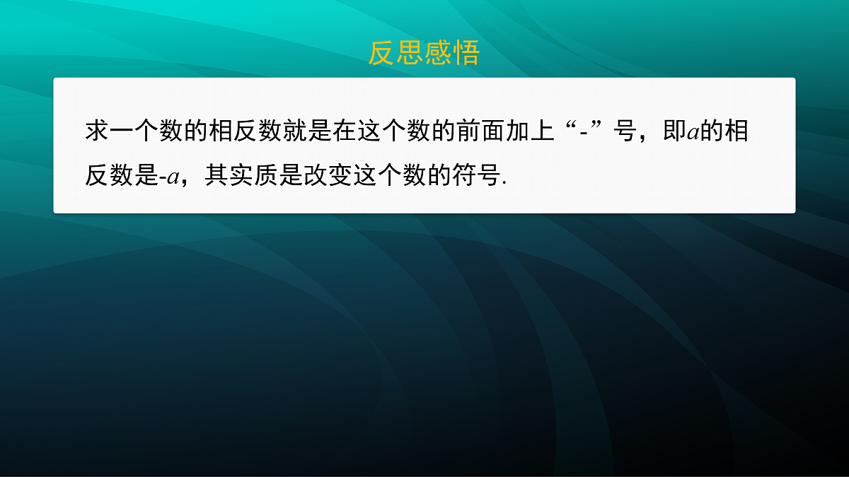 17394941第8页