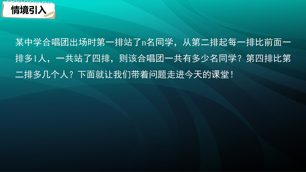 17394945第3页