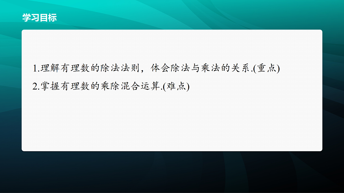 17394952第2页