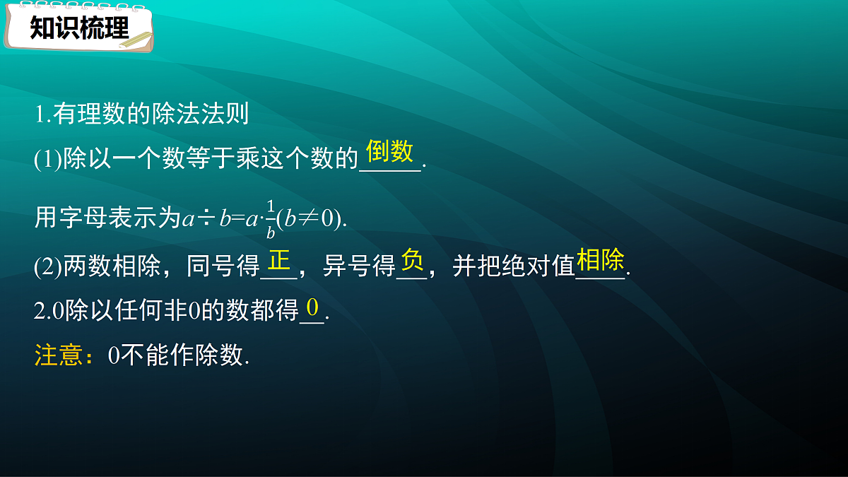 17394952第5页