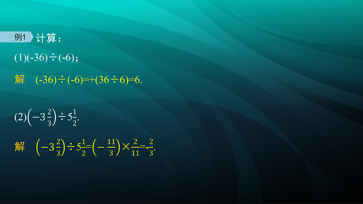 17394952第6页