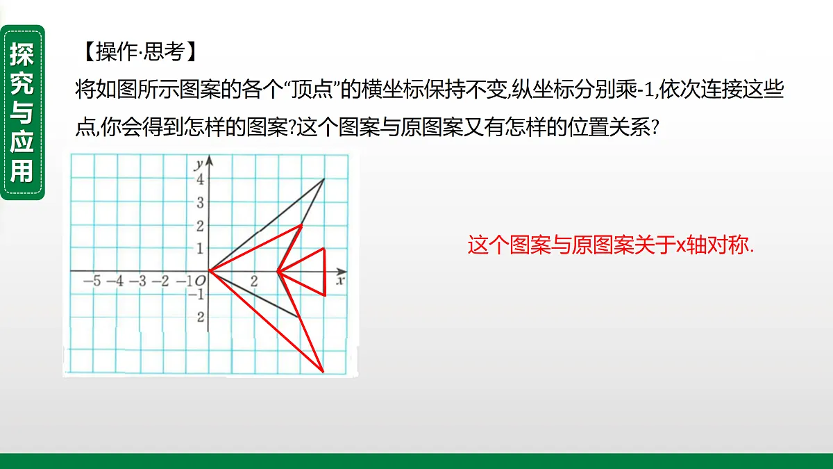17394971第5页