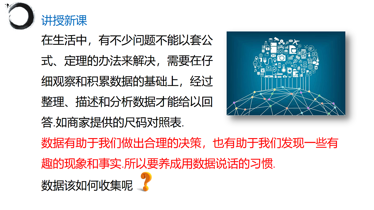 17394980第4页