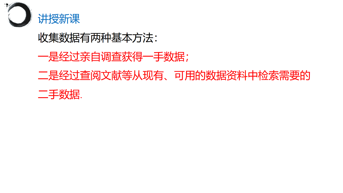 17394980第7页