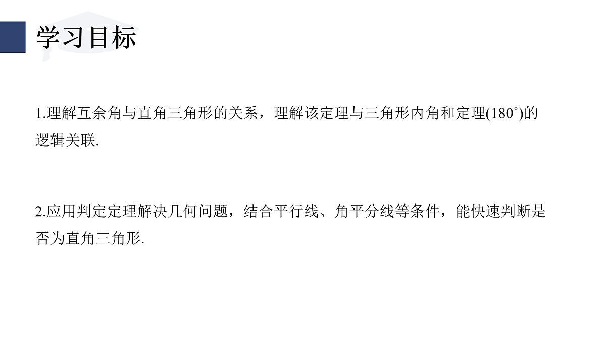 17394996第2页