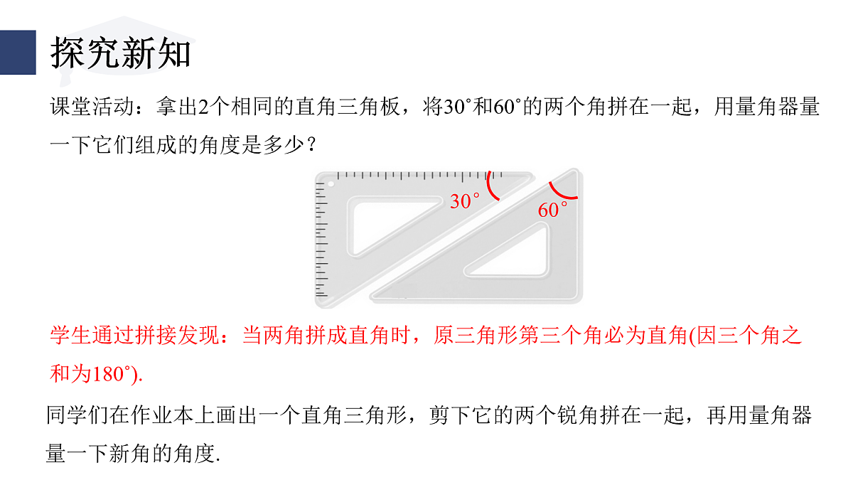 17394996第4页