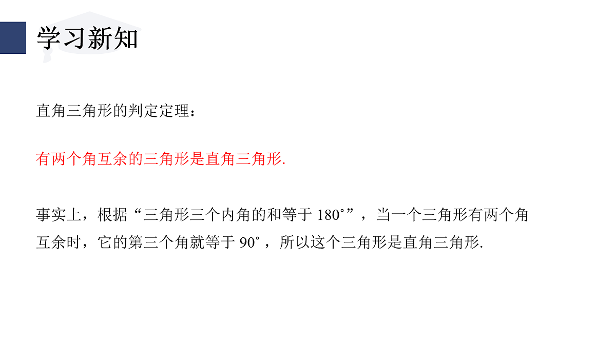 17394996第5页