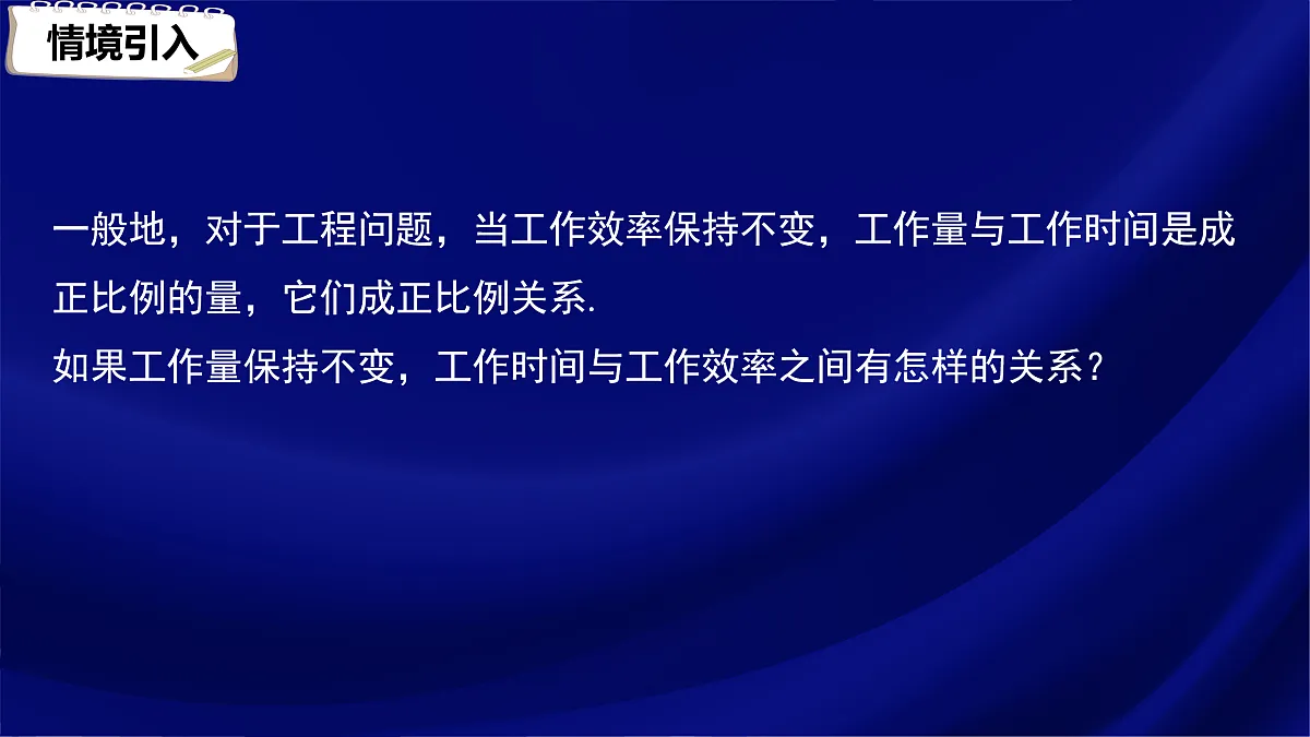 17395030第3页