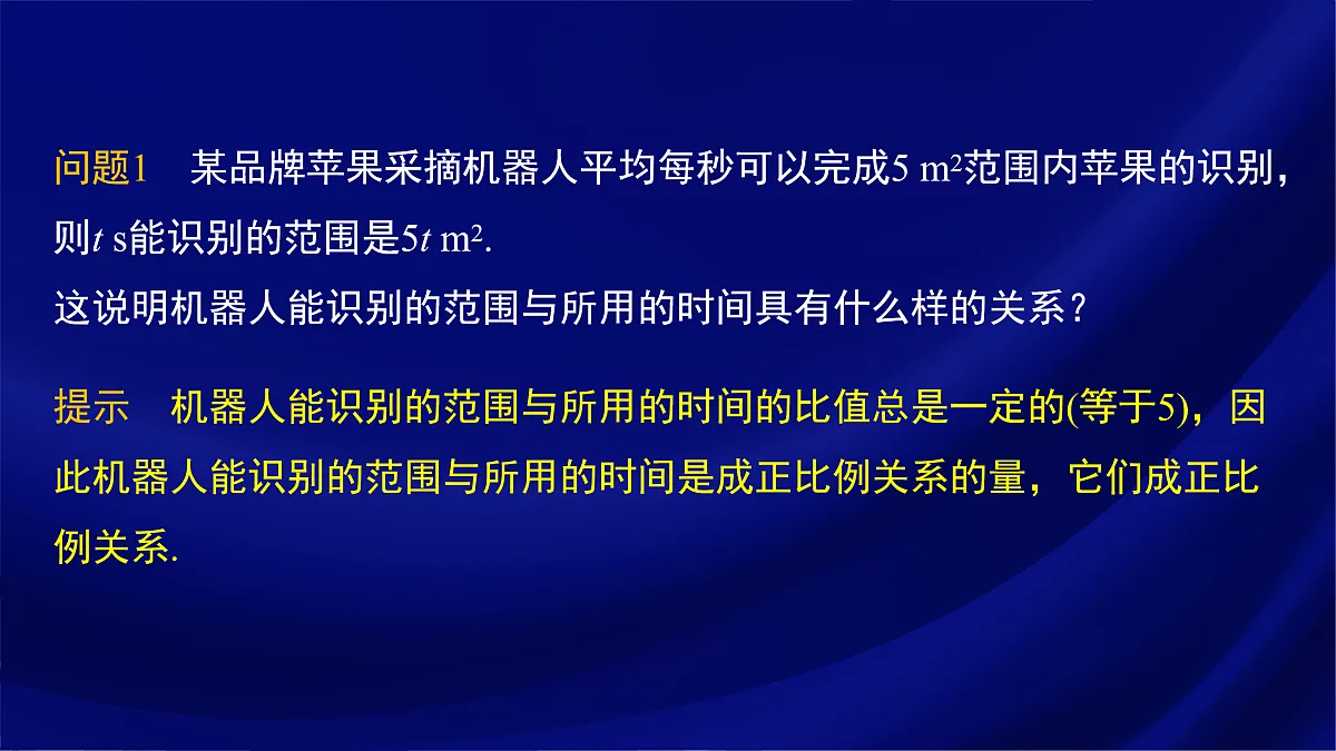 17395030第5页