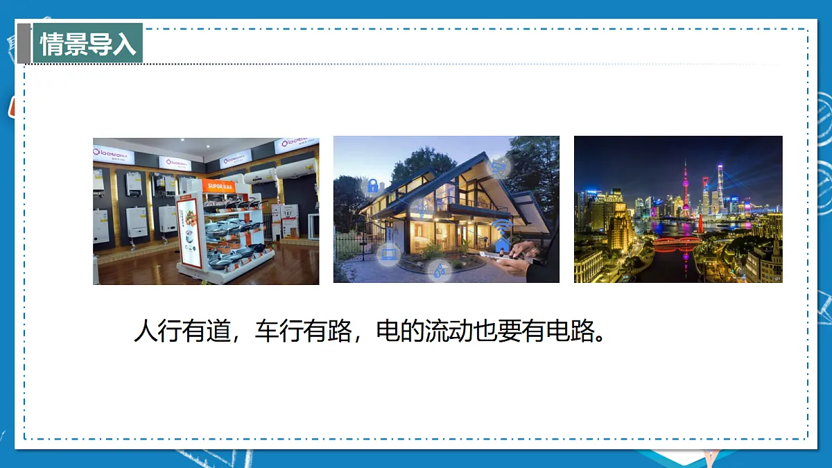 17395083第3页
