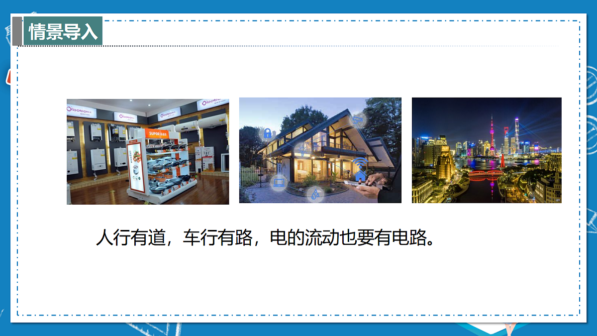 17395084第3页