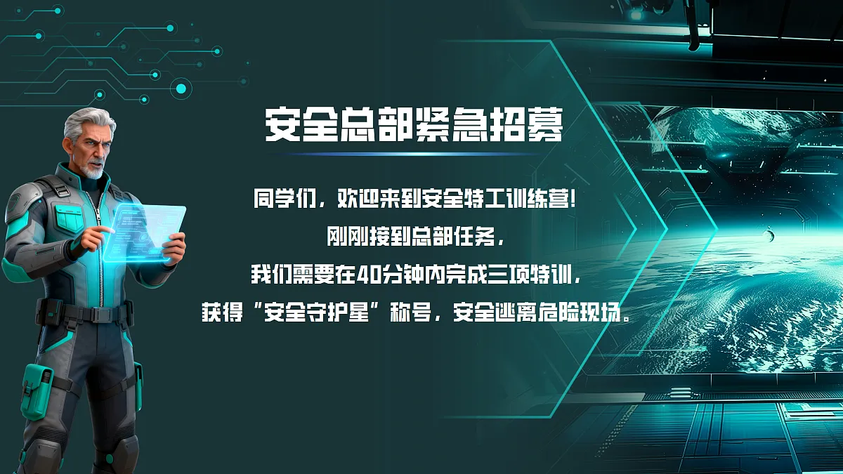 17395312第1页
