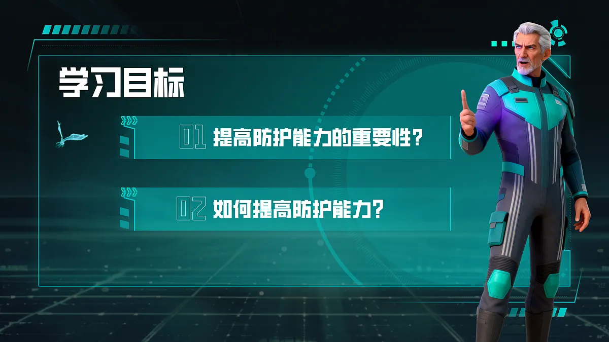 17395312第3页
