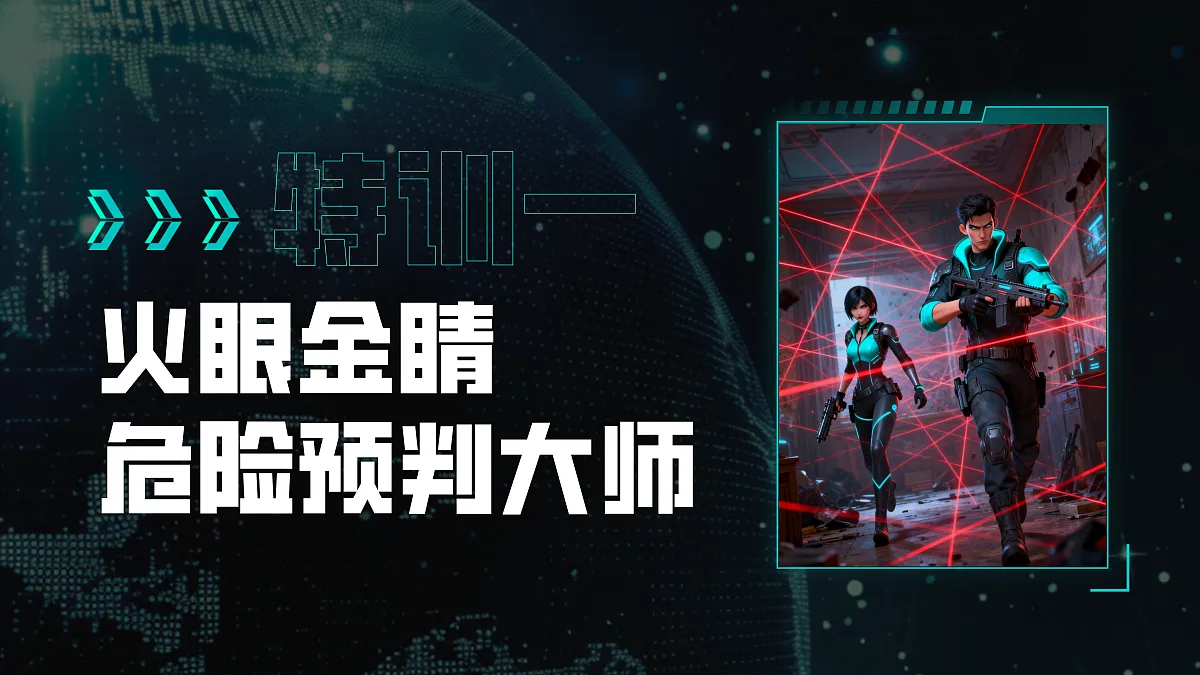 17395312第4页