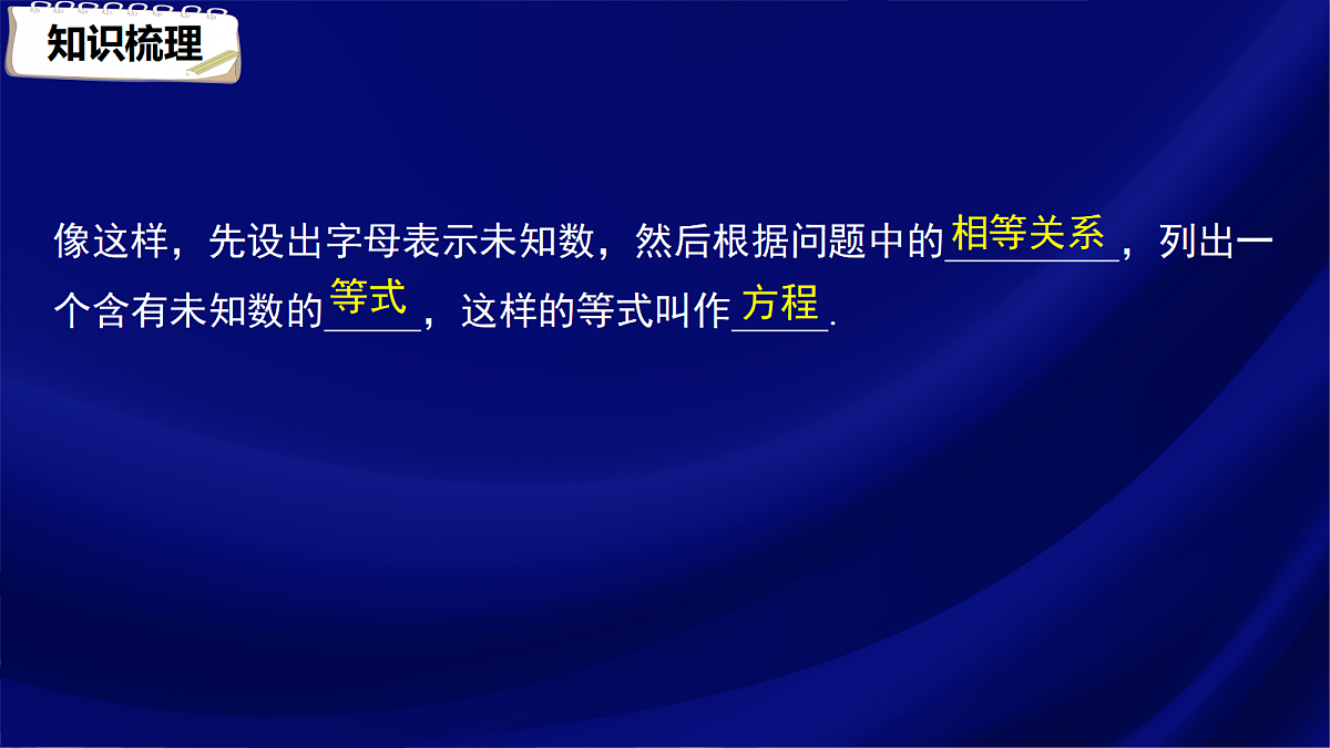17395493第7页