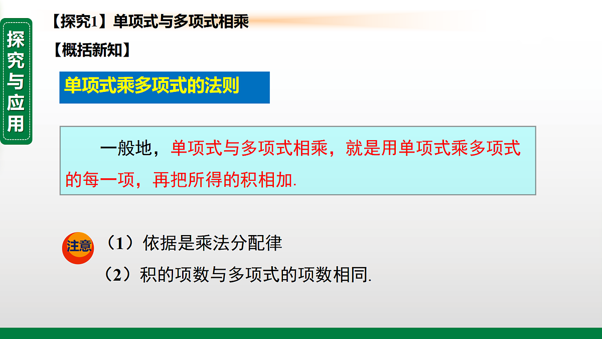 17395553第7页