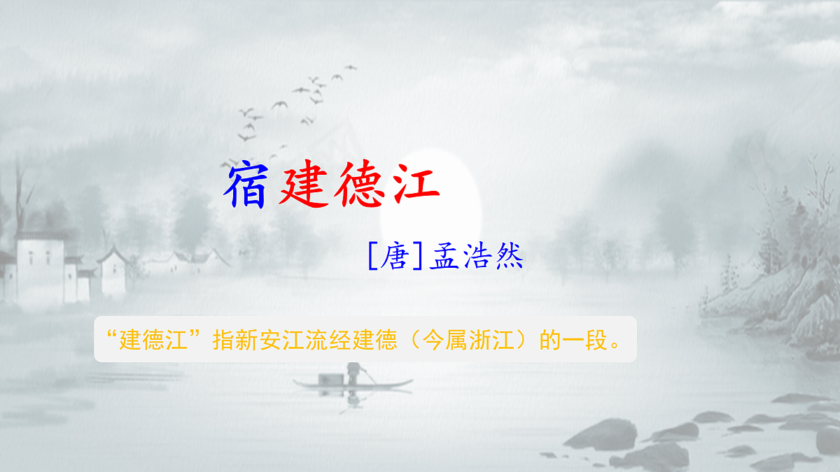 17395887第3页