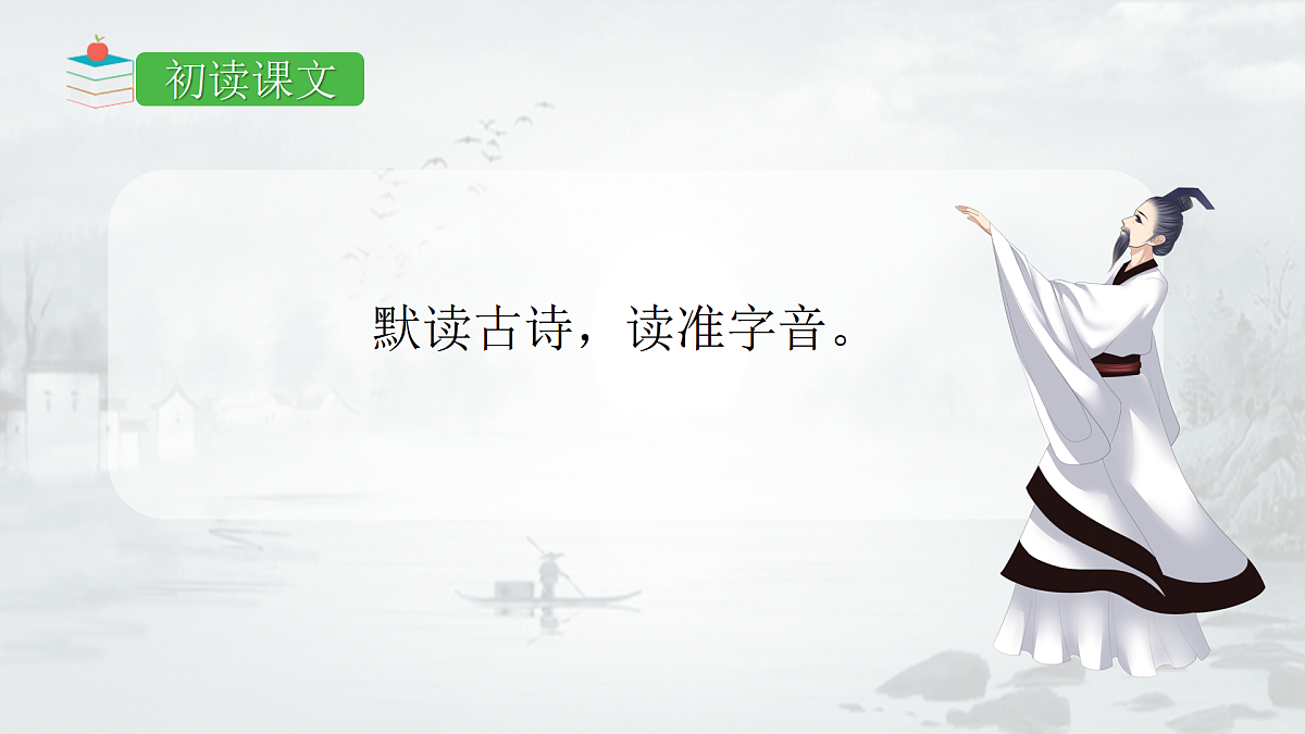 17395887第5页