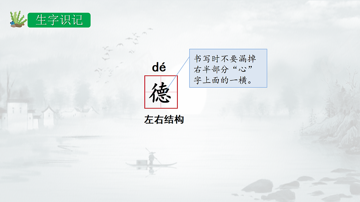 17395887第8页