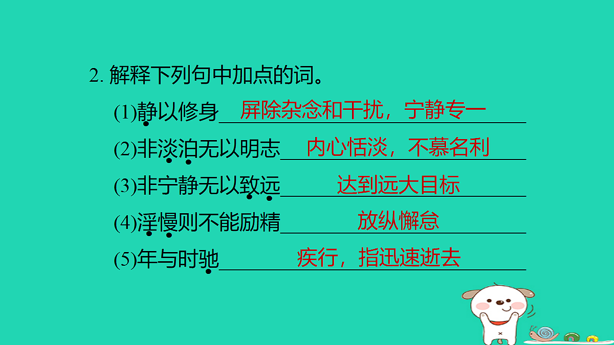 17395960第3页