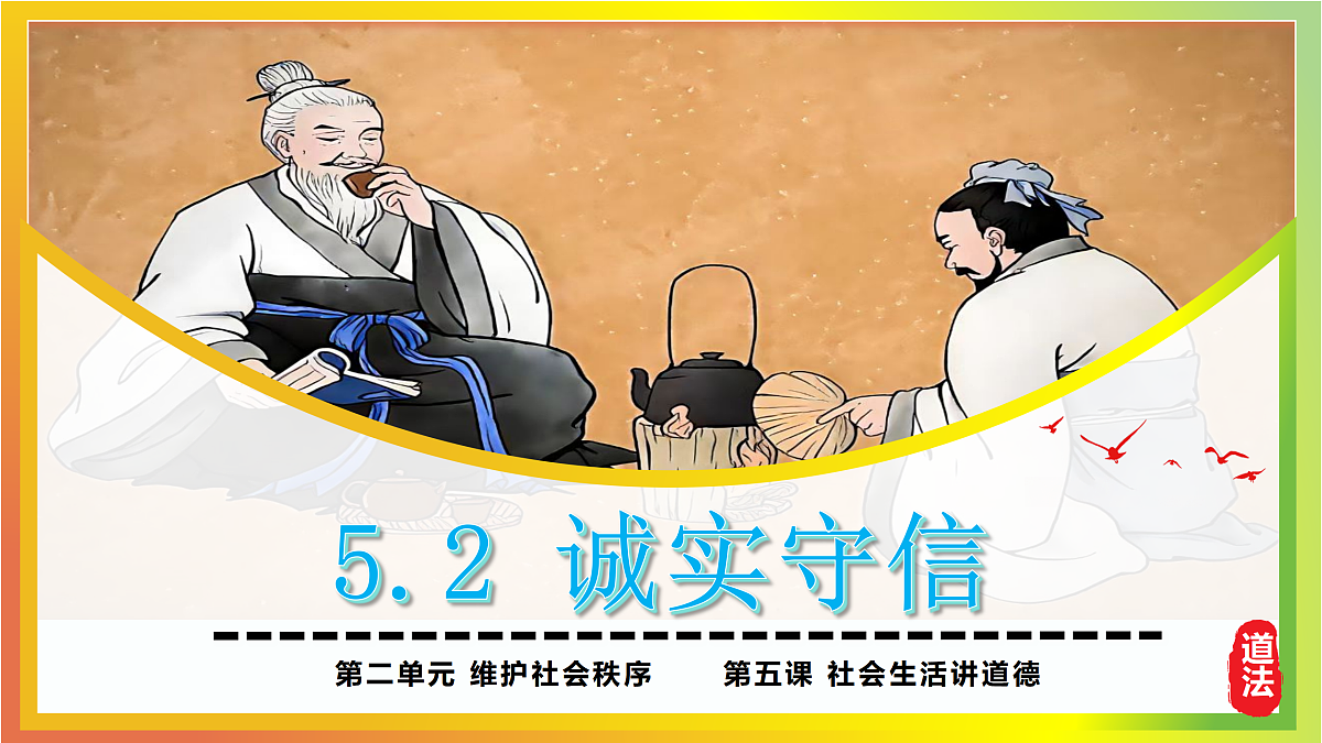 17396012第1页