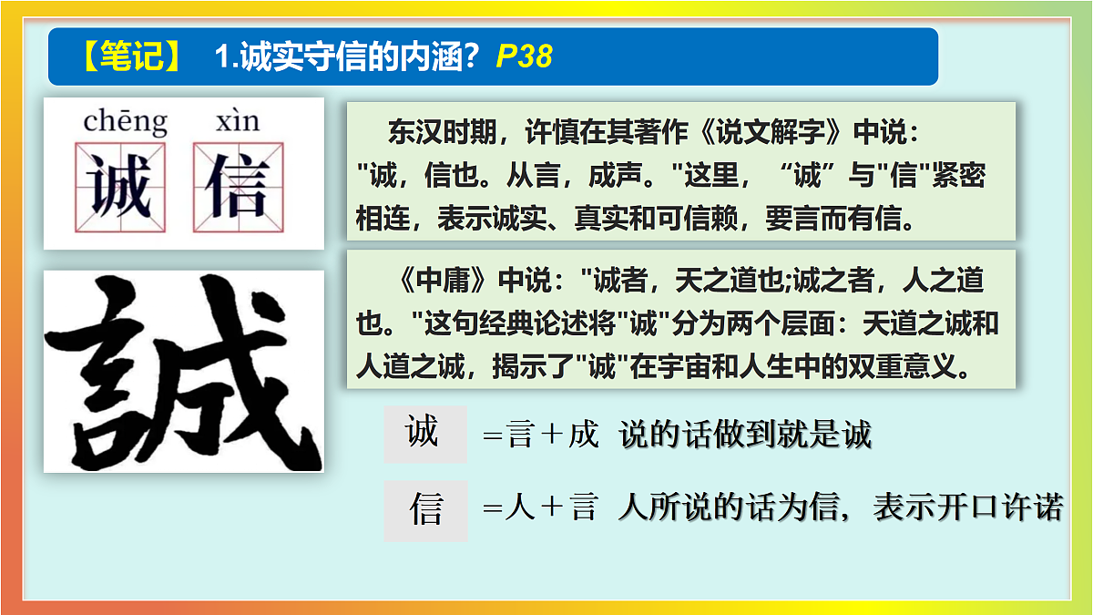 17396012第4页