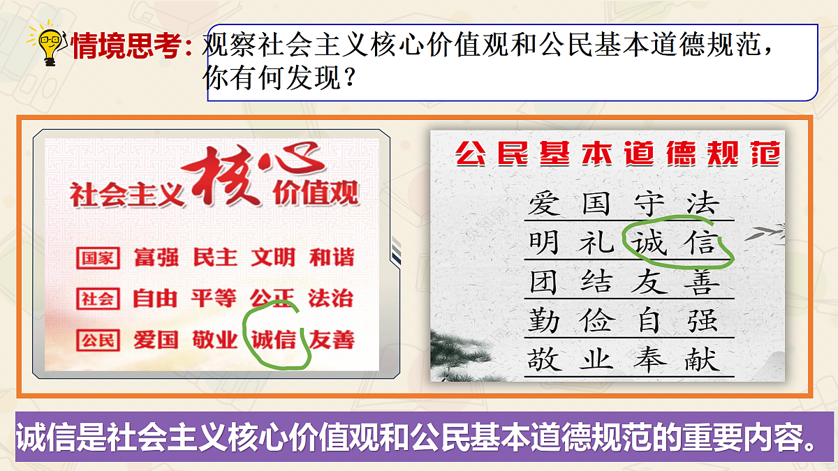 17396012第8页