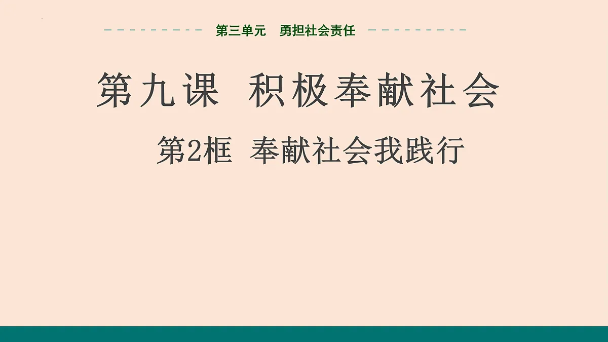17396015第1页