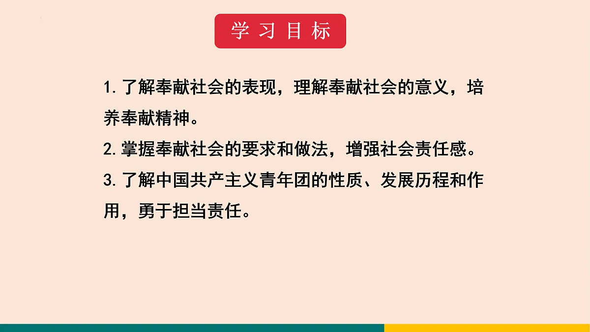 17396015第2页