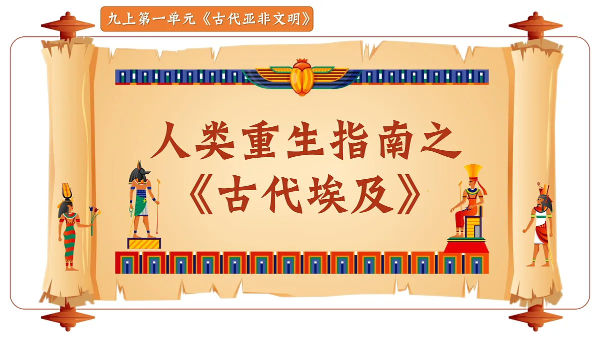 17396114第4页