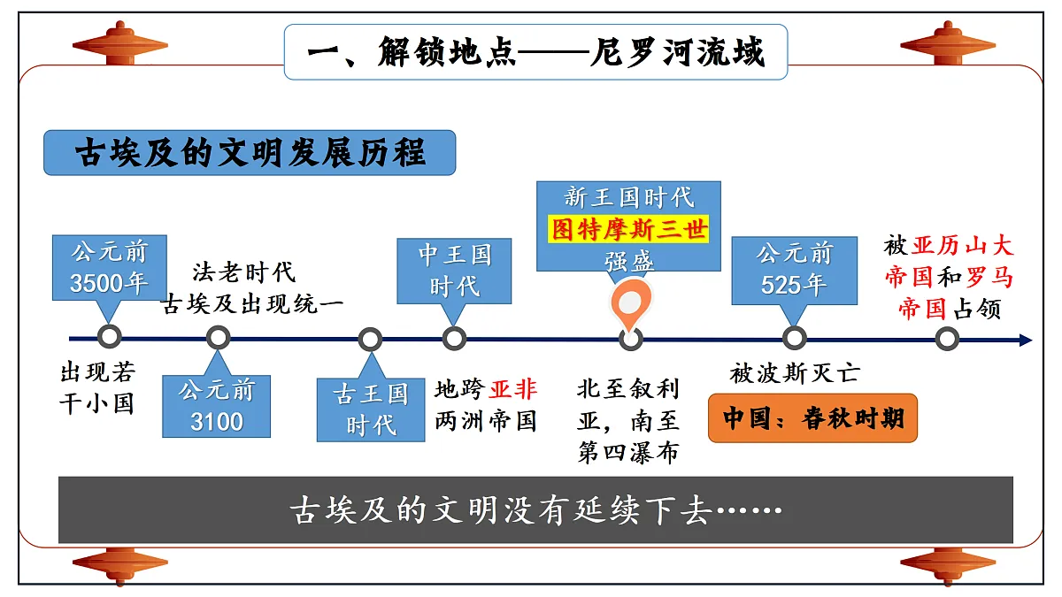 17396114第7页
