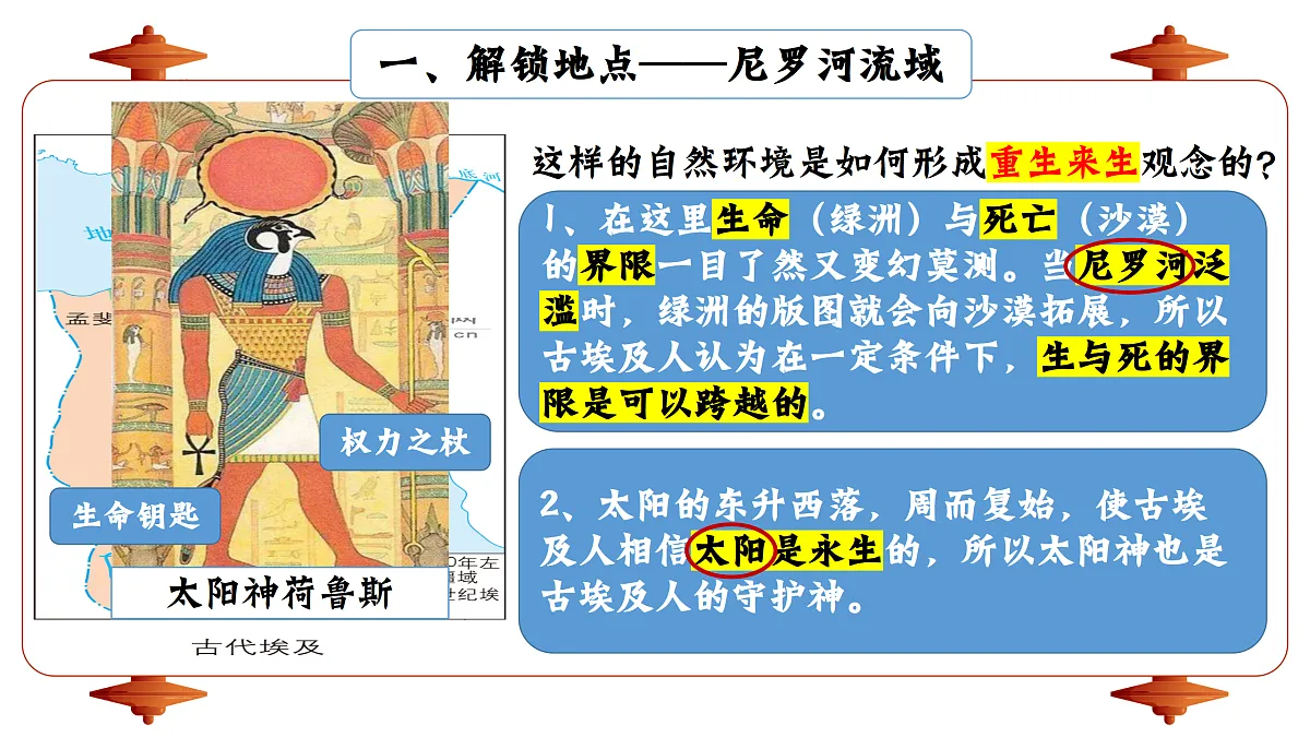 17396114第8页