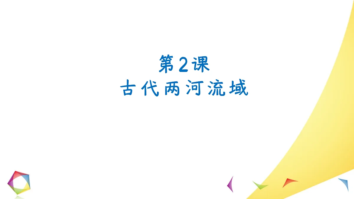 17396121第1页